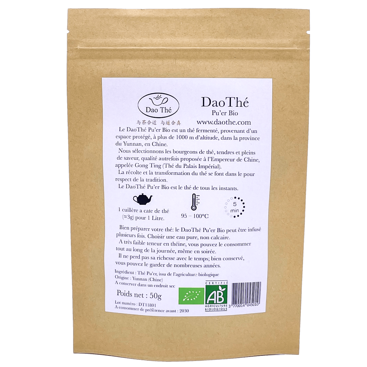 DaoThé Pu'er Bio - DAO'THÉ