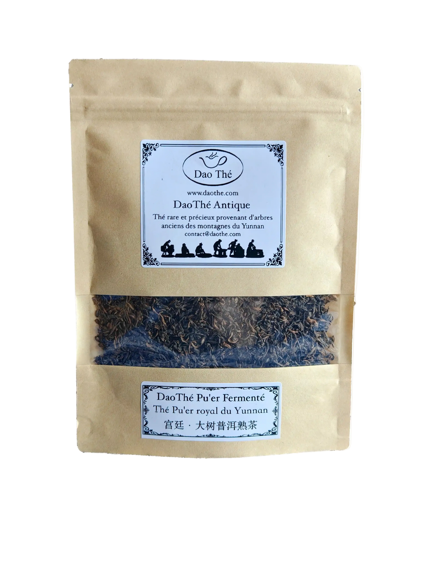 DaoThé Pu’er fermenté GongTing – 50g vrac Trésor fermenté des montagnes du Yunnan