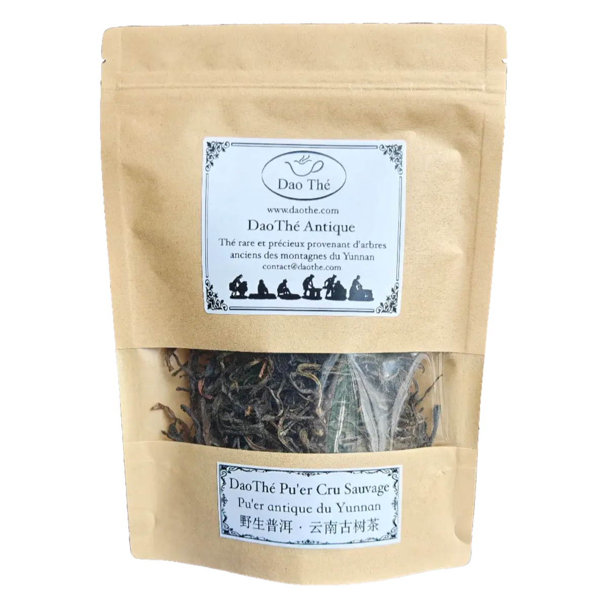 Pu'er Cru Sauvage Antique du Yunnan