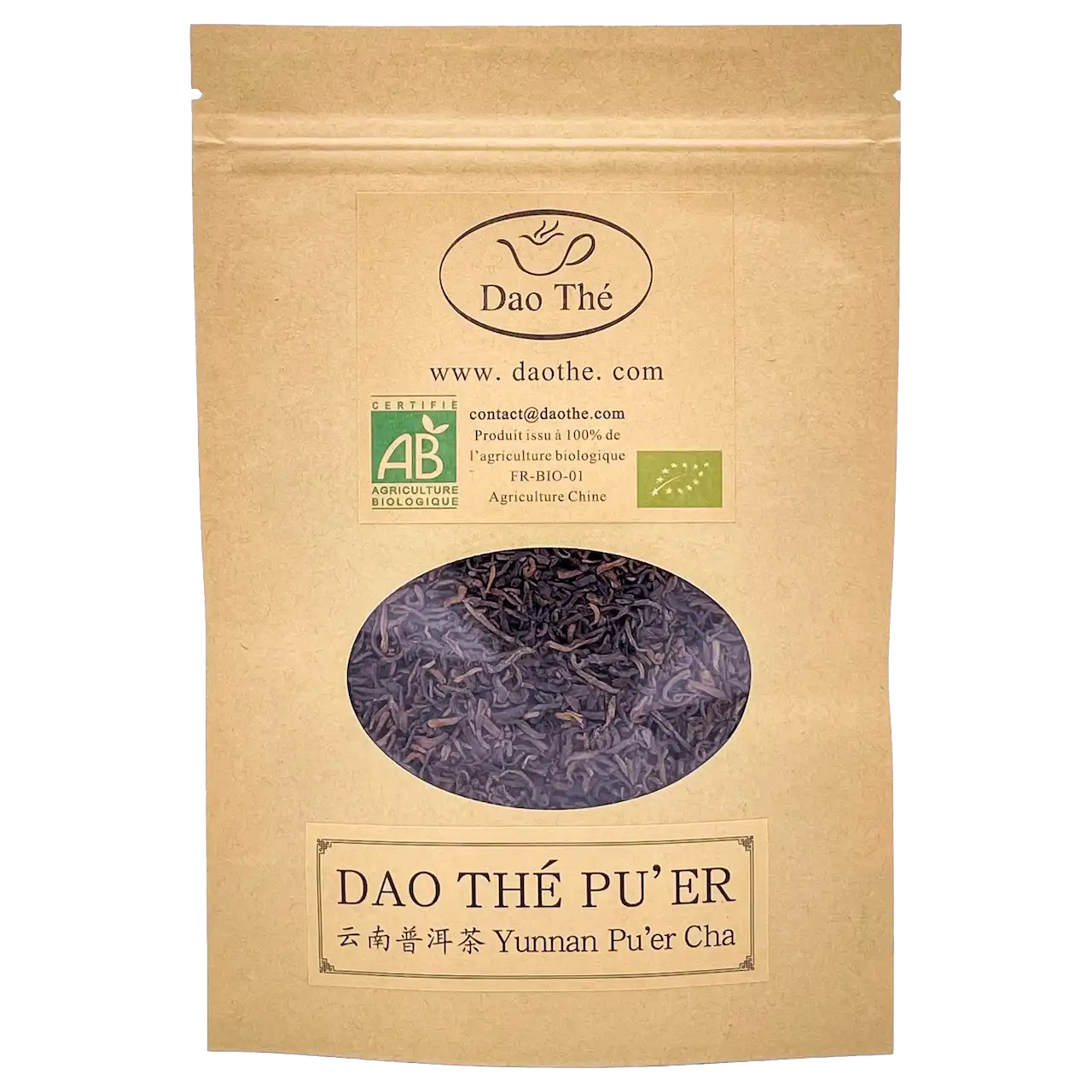 DaoThé Pu'er Bio