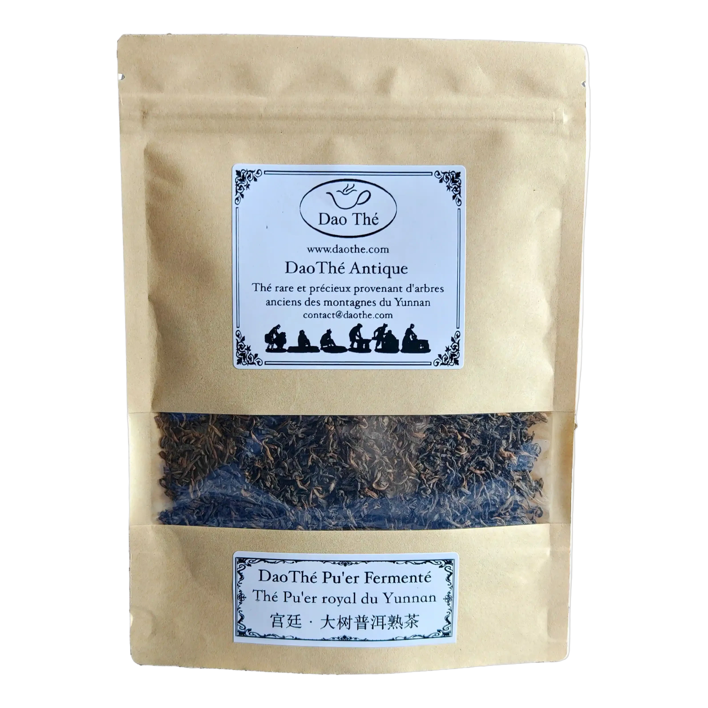 Pu'er fermenté GongTing DaoThé — bourgeons dorés en vrac, Yunnan