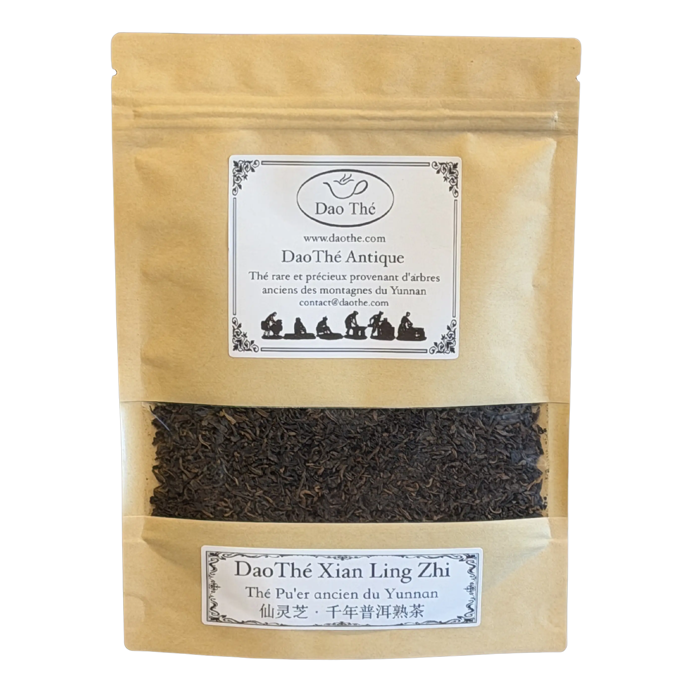 Pu'er fermenté GongTing Bingdao 20 ans XianLingZhi — bourgeons dorés en vrac, Shou Pu'er de théiers millénaires du Yunnan